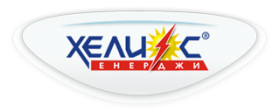 Хелиос Енерджи Logo